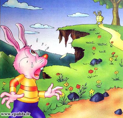 لاکپشت آنجا ایستاده بود و برای حیوانهایی که در پایین تپه بودند، دست تکان میداد.